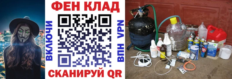 Amphetamine Premium  Городище 