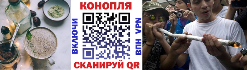 где продают   Городище  Еда ТГК марихуана 
