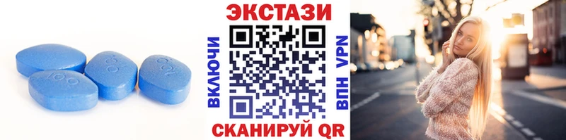 закладки  Городище  Экстази louis Vuitton 