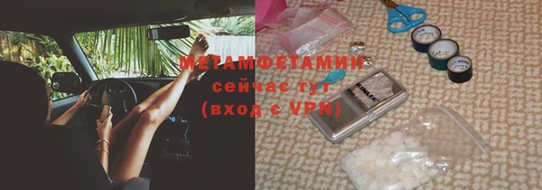 скорость Баксан