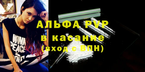 скорость Баксан
