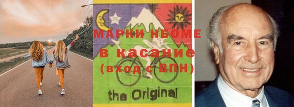 мдпв Балабаново