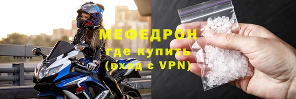 скорость Баксан