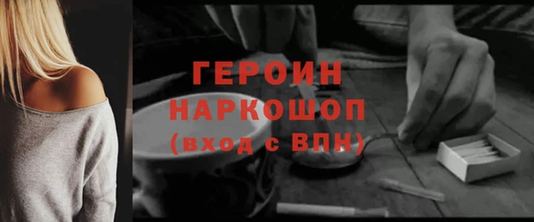 скорость Баксан