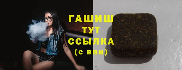 скорость Баксан