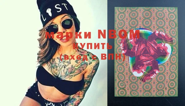 скорость Баксан
