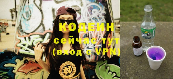 каннабис Надым