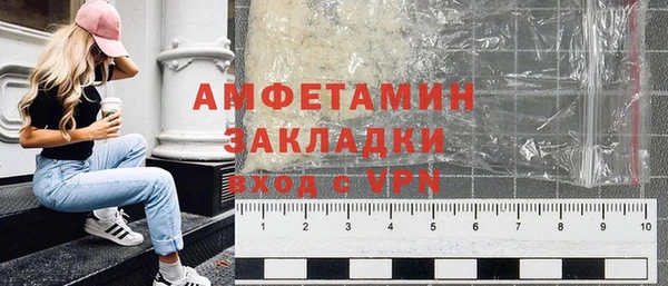 скорость Баксан
