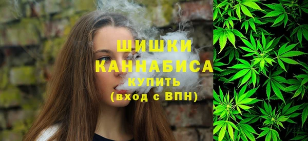 героин Балахна