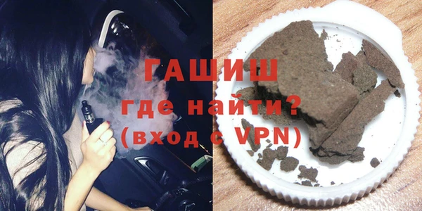 mdpv Аркадак