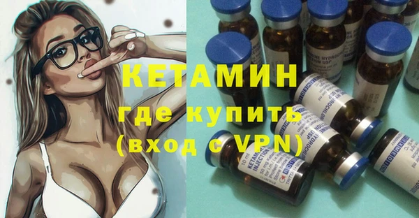мдпв Балабаново