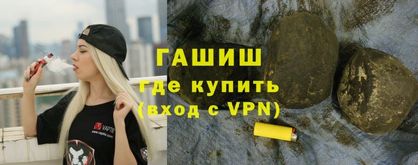 скорость Баксан