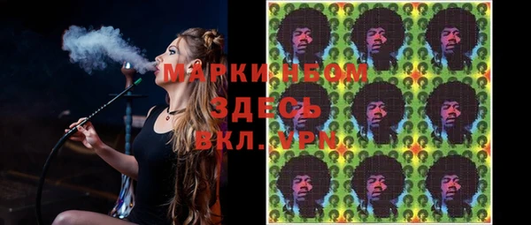 мдпв Балабаново